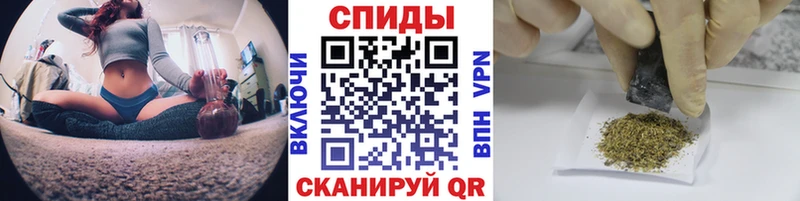 где купить наркоту  Ивантеевка  БУТИРАТ жидкий экстази 