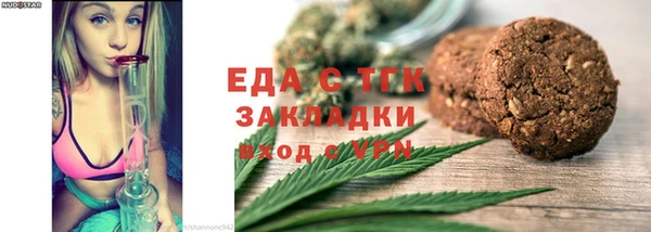 гашиш Баксан