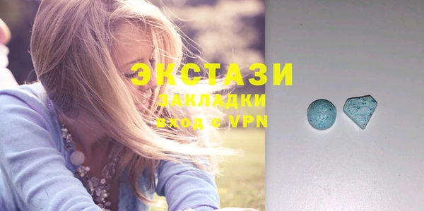 гашиш Баксан