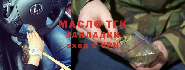 гашиш Баксан