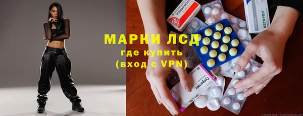 гашиш Баксан