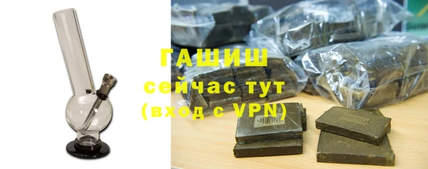 гашиш Баксан