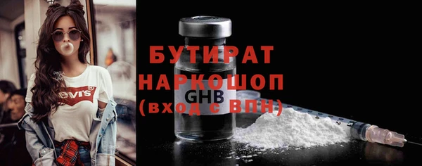 гашиш Баксан