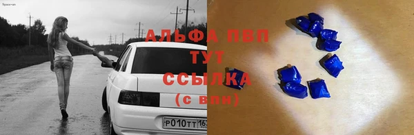 гашиш Баксан
