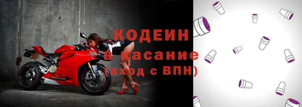 гашиш Баксан