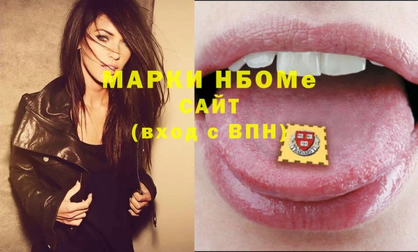 гашиш Баксан