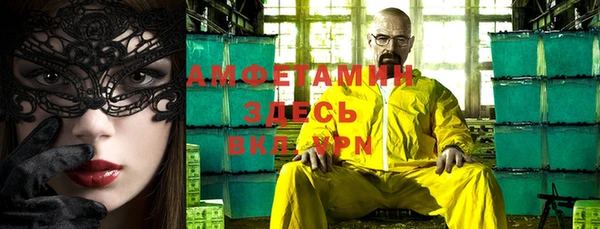 гашиш Баксан