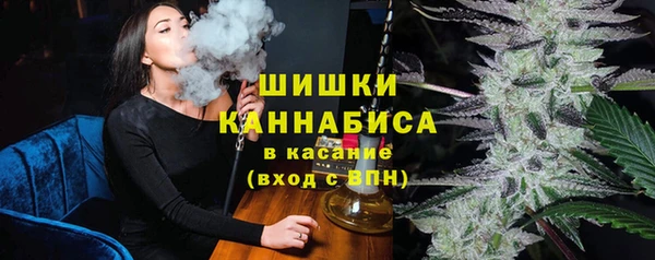 МДМА Балабаново