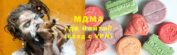 гашиш Баксан