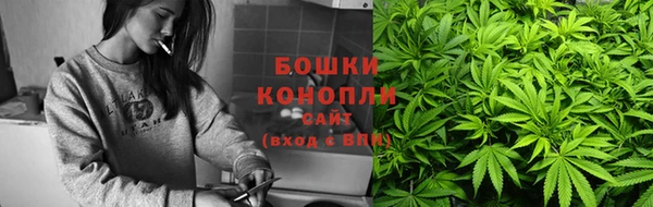 гашиш Баксан
