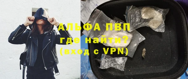 гашиш Баксан